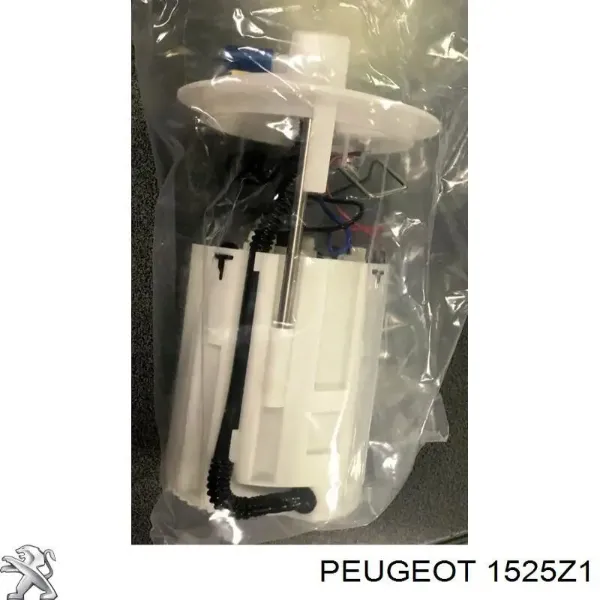 1525Z1 Peugeot/Citroen Электробензонасос