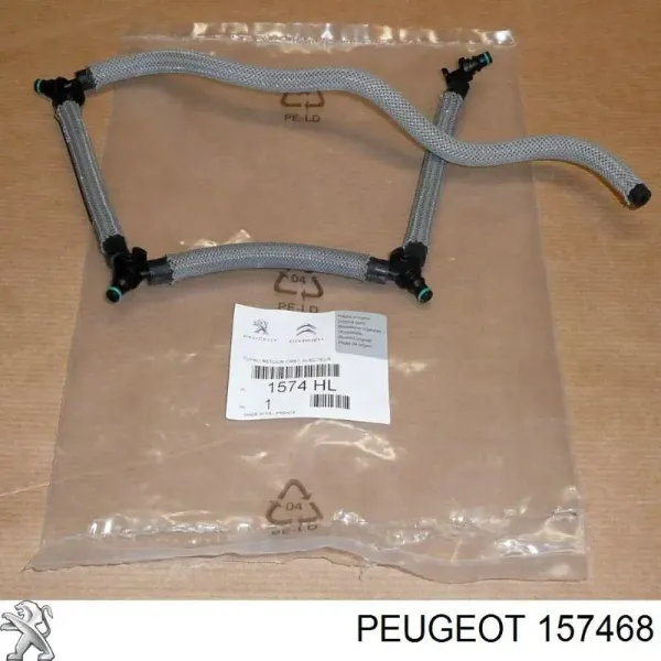 Обратная топливная трубка от форсунок Peugeot/Citroen 157468