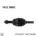 ШРУС наружный передний PEUGEOT 1607735380