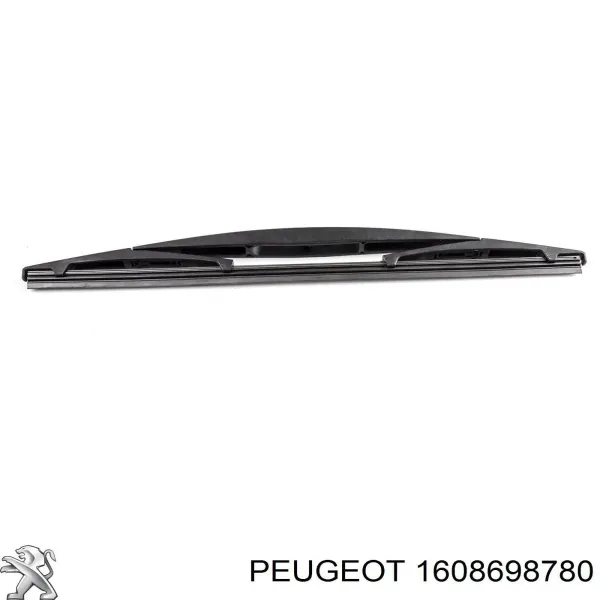 Бампер на авто Peugeot/Citroen 1608698780 цена, от