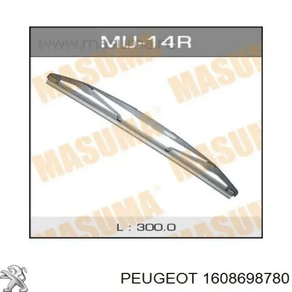 Купить 1608698780 Peugeot/Citroen Буфер (бампер) передний