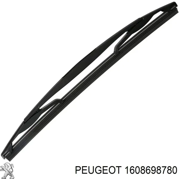 Бампер передний Peugeot/Citroen 1608698780