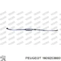 Центральная часть глушителя Peugeot Partner 
