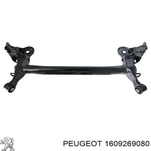  1609269080 Peugeot/Citroen