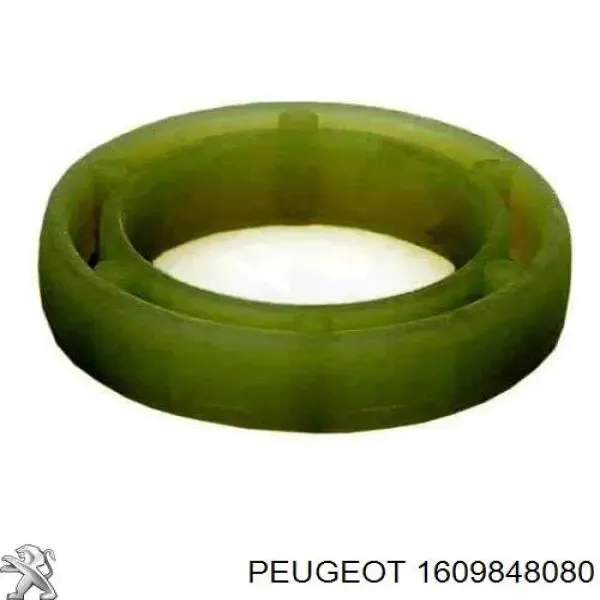 Кольцо форсунки инжектора посадочное Peugeot/Citroen 1609848080