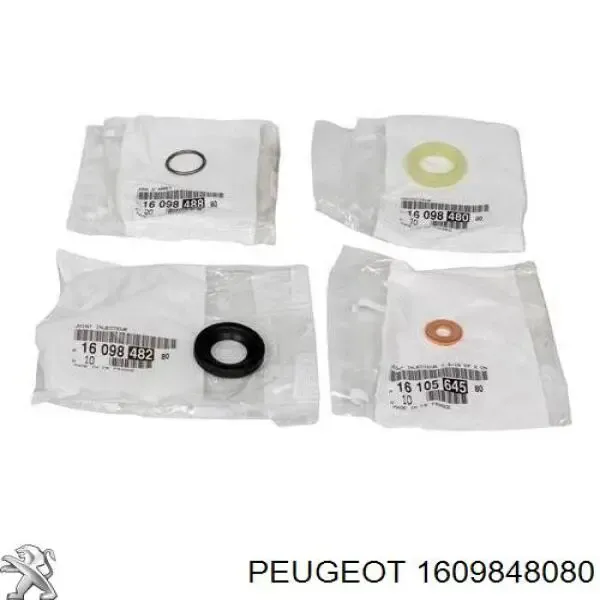 1609848080 Peugeot/Citroen Кольцо форсунки инжектора, посадочное
