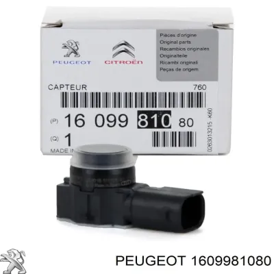 Датчик сигнализации парковки (парктроник) передний PEUGEOT 1609981080