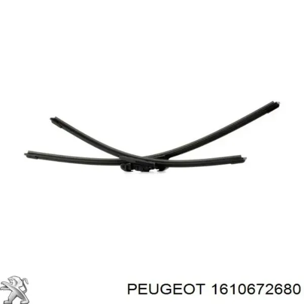 Купить Щетки стеклоочистителя Фольксваген Туран II 1T3