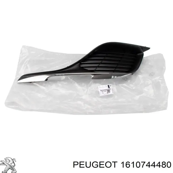 Решетка бампера переднего левая 57C2275 Polcar