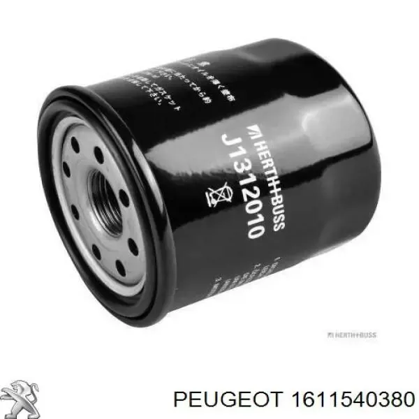 Купить 1611540380 Peugeot/Citroen Фильтр центробежный очистки масла