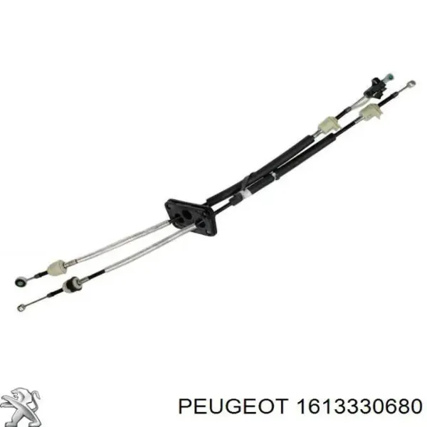 Трос КПП 1613330680 Peugeot/Citroen