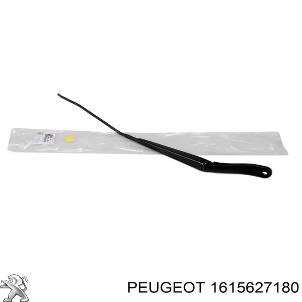 1615627180 Peugeot/Citroen