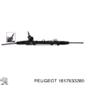 Рулевая рейка Peugeot 206 2A/C