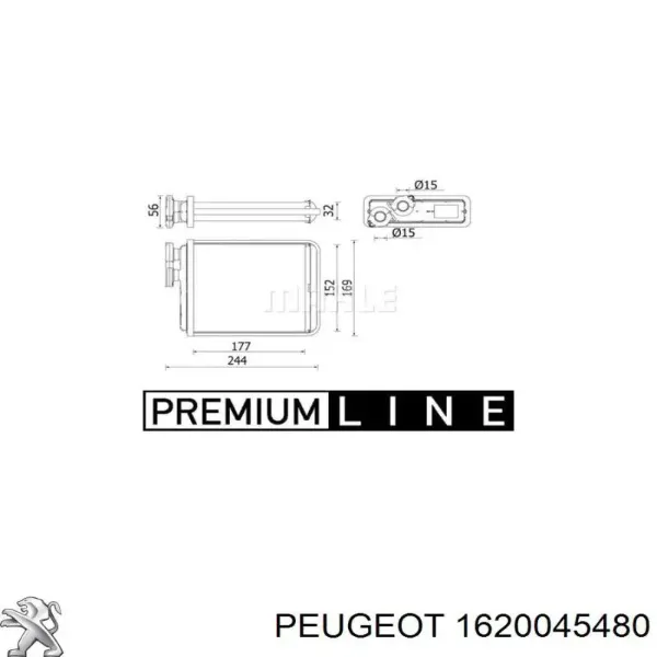 Радиатор печки 1620045480 Peugeot/Citroen