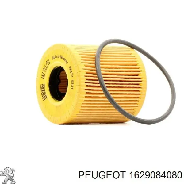 Фильтр очистки масла центробежный Peugeot/Citroen 1629084080 цена, от