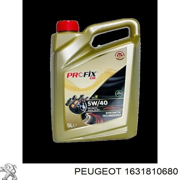 Фильтр салона 1631810680 Peugeot/Citroen