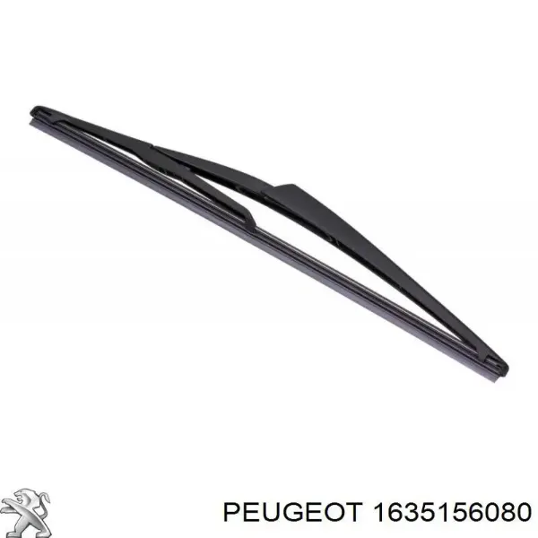 Рычаг-поводок стеклоочистителя заднего стекла 1635156080 Peugeot/Citroen