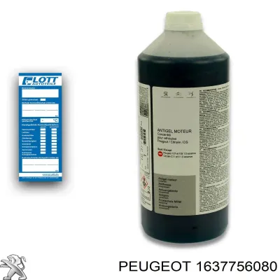Охлаждающая жидкость PEUGEOT 1637756080