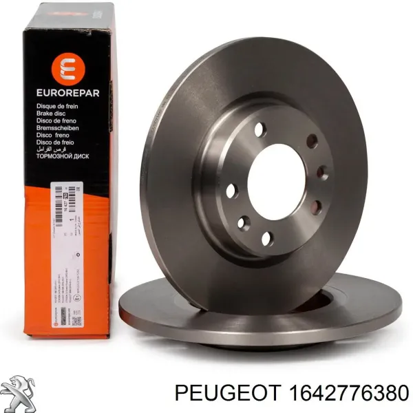 Тормозные диски 1642776380 Peugeot/Citroen