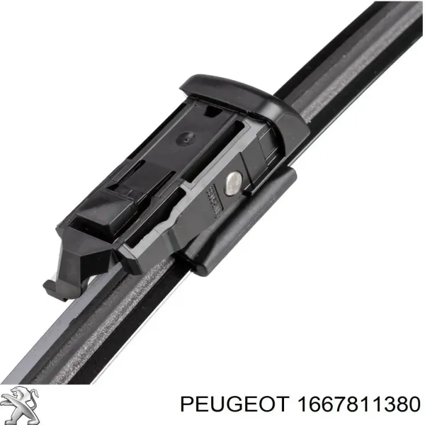 Щетки стеклоочистителя 1667811380 Peugeot/Citroen