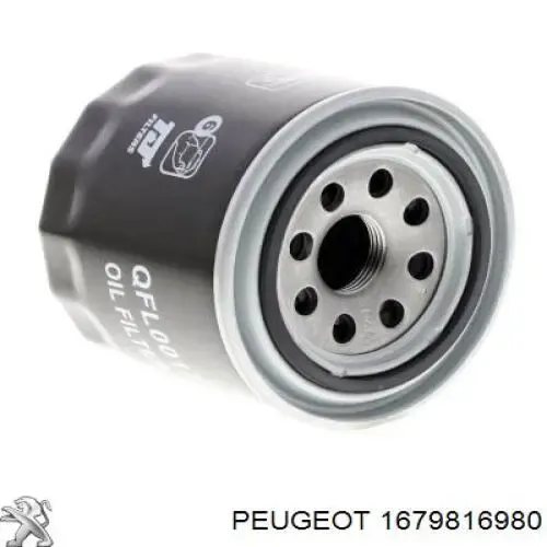 Масляный фильтр 1679816980 Peugeot/Citroen