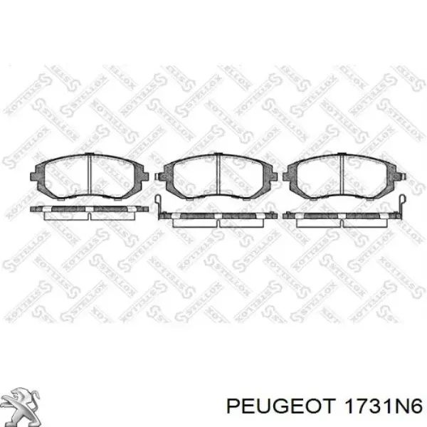 Катализатор 1731N6 Peugeot/Citroen