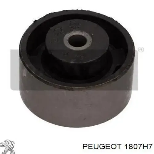 Задняя опора двигателя 1807H7 Peugeot/Citroen