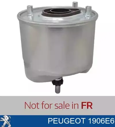 Корпус топливного фильтра Peugeot/Citroen 1906E6 цена, от 22.11 USD