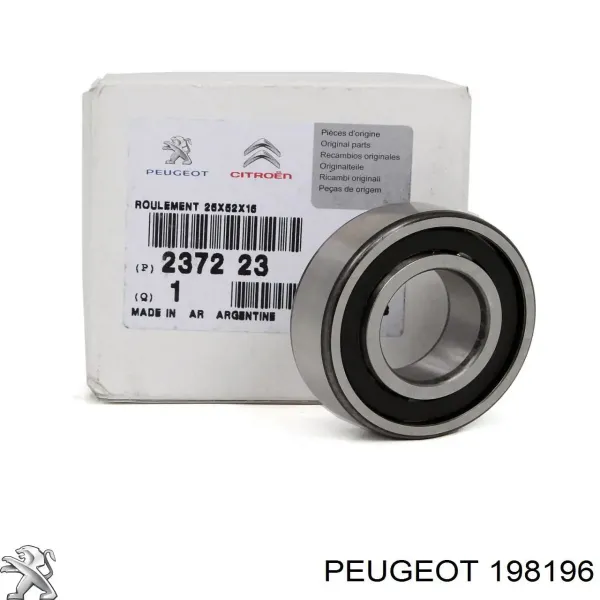 Кольцо форсунки инжектора посадочное Peugeot/Citroen 198196