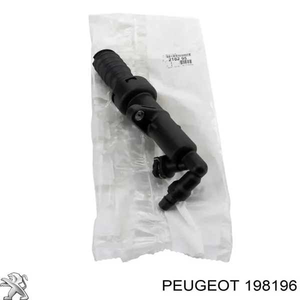Кольцо (шайба) форсунки инжектора посадочное 198196 Peugeot/Citroen