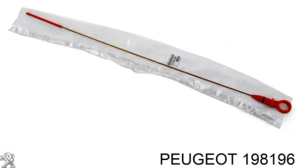 Кольцо (шайба) форсунки инжектора посадочное Peugeot/Citroen 198196 цена, от