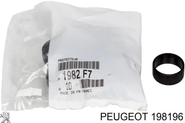 Купить 198196 Peugeot/Citroen Кольцо (шайба) форсунки инжектора посадочное