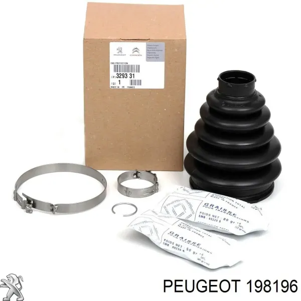 Кольцо (шайба) форсунки инжектора посадочное 198196 Peugeot/Citroen