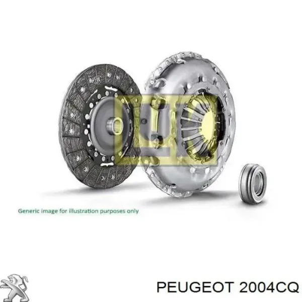 Корзина сцепления 2004CQ Peugeot/Citroen
