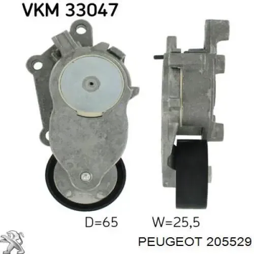 205529 Peugeot/Citroen Диск сцепления