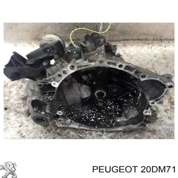 КПП 20DM71 Peugeot/Citroen