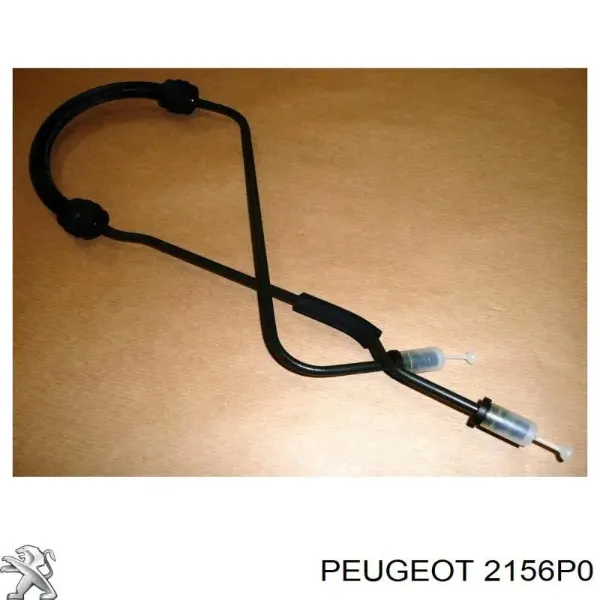  Шланг сцепления Peugeot Expert 