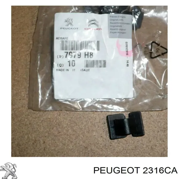 Вал коробки передач первичный HW9671953188 Hanswerk
