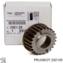 Ступица синхронизатора 5-й передачи PEUGEOT 232120