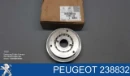 Синхронизатор 5-й передачи PEUGEOT 238832