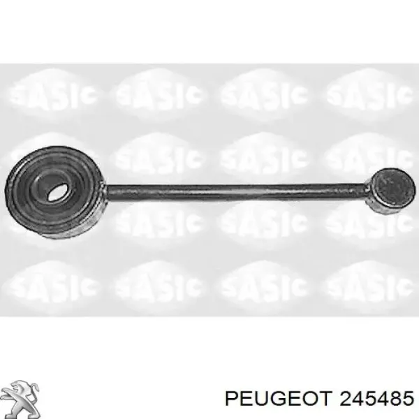 Тяга кулисы АКПП/КПП 245485 Peugeot/Citroen