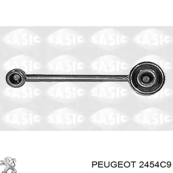 Тяга кулисы АКПП/КПП 2454C9 Peugeot/Citroen