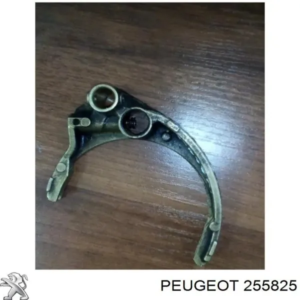 Вилка сцепления 255825 Peugeot/Citroen