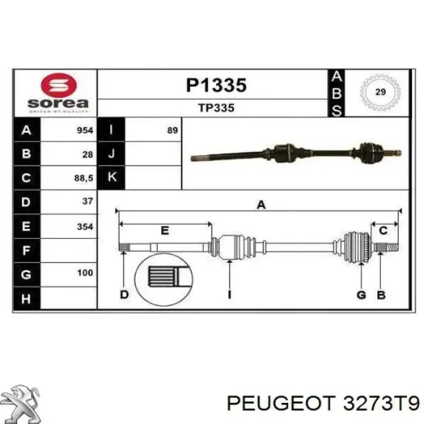Правая полуось 3273T7 Peugeot/Citroen