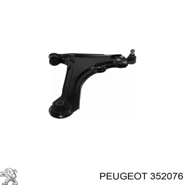 Рычаг передней подвески левый 352076 Peugeot/Citroen