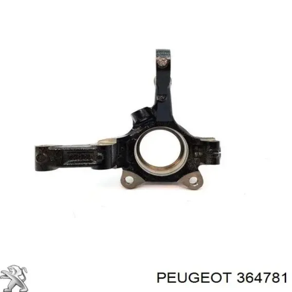 Цапфа передняя правая 5020621 Autotechteile