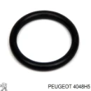 Сальник рулевой рейки PEUGEOT 00004048H5 Сальник рулевой рейки PEUGEOT 00004048H5