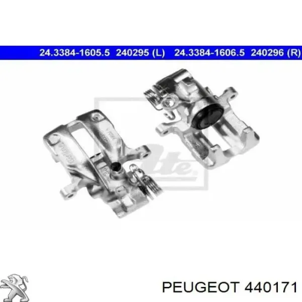 Суппорт задний правый 440171 Peugeot/Citroen