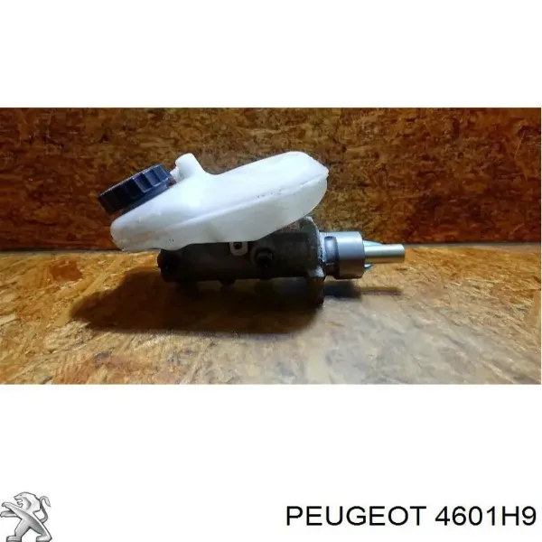 Главный тормозной цилиндр 4601H9 Peugeot/Citroen