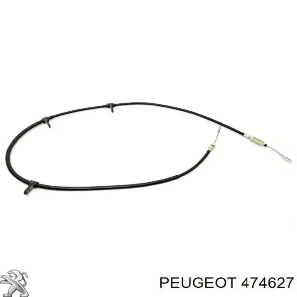 Передний трос ручника 474627 Peugeot/Citroen